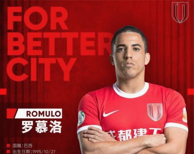 欧冠赛后再迎强敌，上海申花主帅复盘，主帅态度——悬念犹存，身体对抗强度拉满的简单介绍-开云