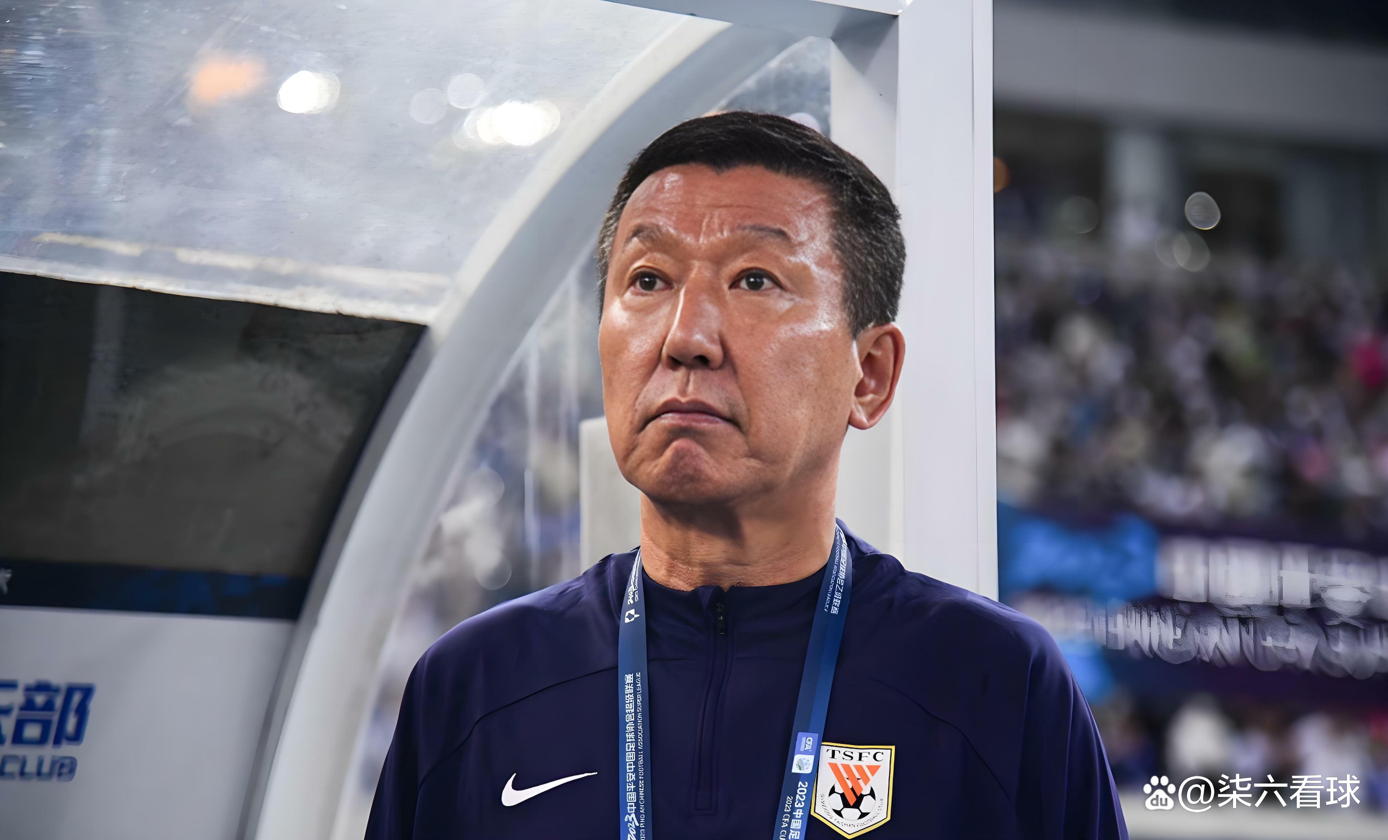 2024足协杯决赛山东泰山队能胜海港吗-开云体育下载